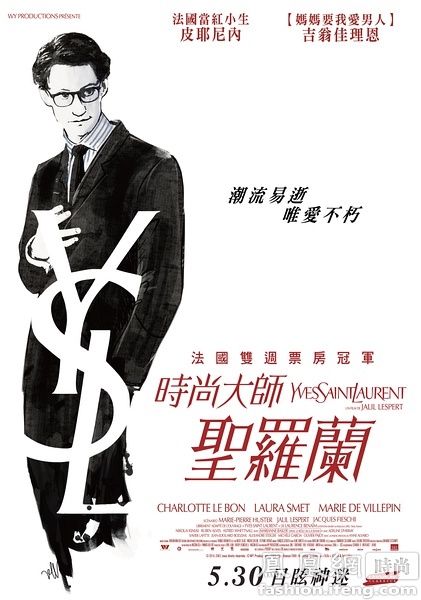 制作新学院大学文凭毕业证
