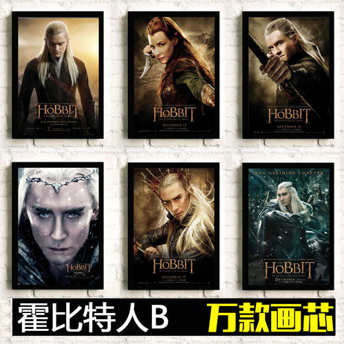 中专学历如何制作